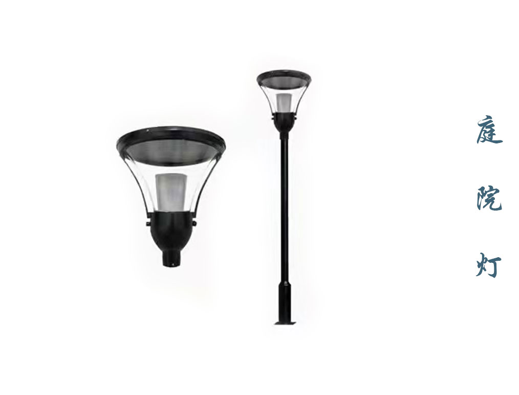 庭院灯 TYD-019 庭院灯 TYD-019
